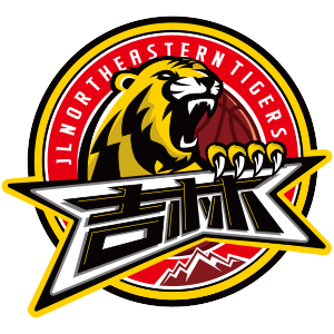 Jilin Northeast Tigers